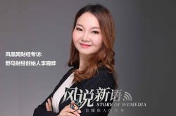 (2分钟科普下)驻马店市工厂_哔哩哔哩-2